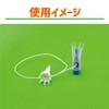 Tabata GV0448PCBL2ST Golf Tee, Tiered Plastic Tee, Lift Tee, Soft,