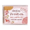 Aroma Soap, Chamomile, 3.5 oz (100 g) x 2 Sets
