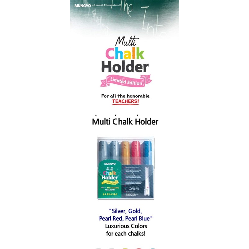 Multi Chalk Holder Pastel Holder 5 pcs Set