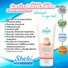 Set Crema Colágeno + Concha Nácar Shelo Aclara Manchas