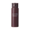 MUJI 82926743 Aging Care Milky Lotion (Portable) 1.7 fl oz