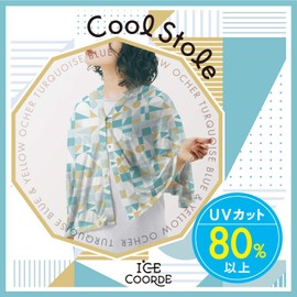 Elecom HCC-S21BU Cool Stole Touch Cooling Heat Protection Goods Ice Coordination Turquoise Blue x Yellow Oak