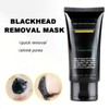 Blackhead Remover Activated Carbon Charcoal Face Mask Deep Cleansing Shrinks