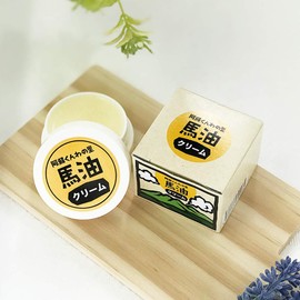 Horse Oil Cream Set of 3 Aso Kunwa-no-Sato Moisturizing and Drying Measures