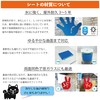 Welcome Wall Sticker Cutting Sticker Waterproof White White