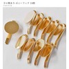 MYmama Set of 10 Pony Hooks with Dish Gold Hair