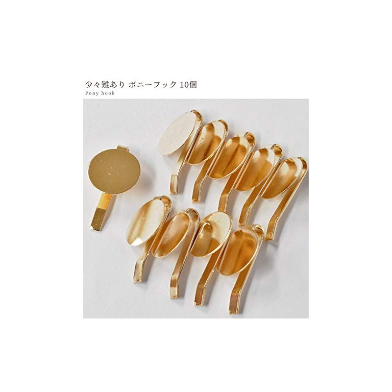 MYmama Set of 10 Pony Hooks with Dish Gold Hair
