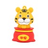 USB Flash Drive Cartoon Tiger Style USB2.0 Hot Swap Plug