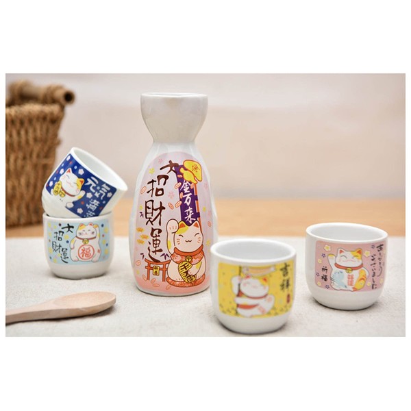 Juego de Sake de cerámica japonés Maneki Neko ~ Juego de 5 Piezas (Incluye 1 Botella TOKKURI de 200 ml y 4 Tazas OCHOKO) con Bonito patrón de Gato de la Suerte Japonesa