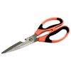 Edward Tools Heavy Duty Utility Scissors - 2mm Thick Ultra