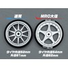 MRC Large Diameter Wheels Diameter 2.1 inches (54 mm), 4