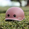 M&M iimo Kids Helmet Comfort Brown 20.5 - 22.0 inches