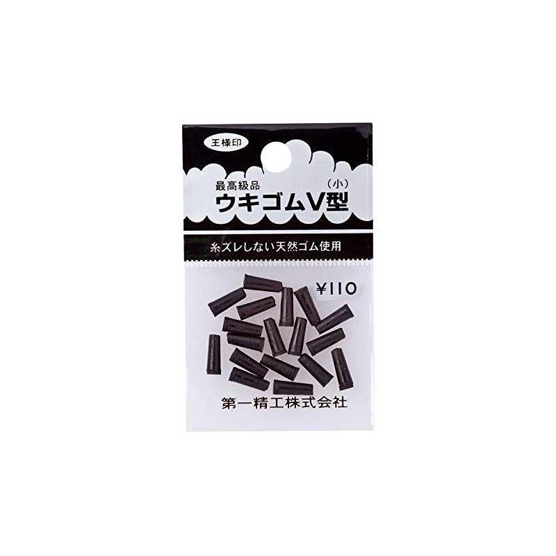 Daiichi Seiko Uki Rubber (Float-proof Rubber) 110 Yen Small Fishing