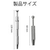 Ball Grapper Pickup Tool Hobby Tool Jewelry Pickup Tool Precision