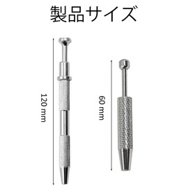 Ball Grapper Pickup Tool Hobby Tool Jewelry Pickup Tool Precision Parts Gripper for Electronic Components Watch Eyeglass Repair Adjustment Tool Diamond Pickup Tool