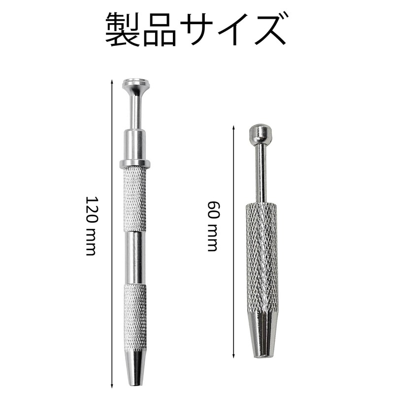 Ball Grapper Pickup Tool Hobby Tool Jewelry Pickup Tool Precision