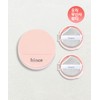 Hince Hinsa [SET] Cover Master Pink Cushion (Main Product +