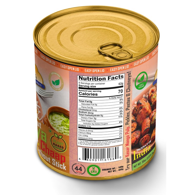 Rani Cut Soya Chaap Whitout Stick (Plant Based Protein) 30oz