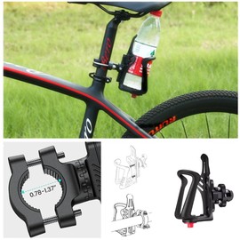 Ai-OUMLEEF Bike Water Bottle Holder, Adjustable Bicycle Drink Cage, Black Nylon, Fits Handlebar & Frame, Universal Fit