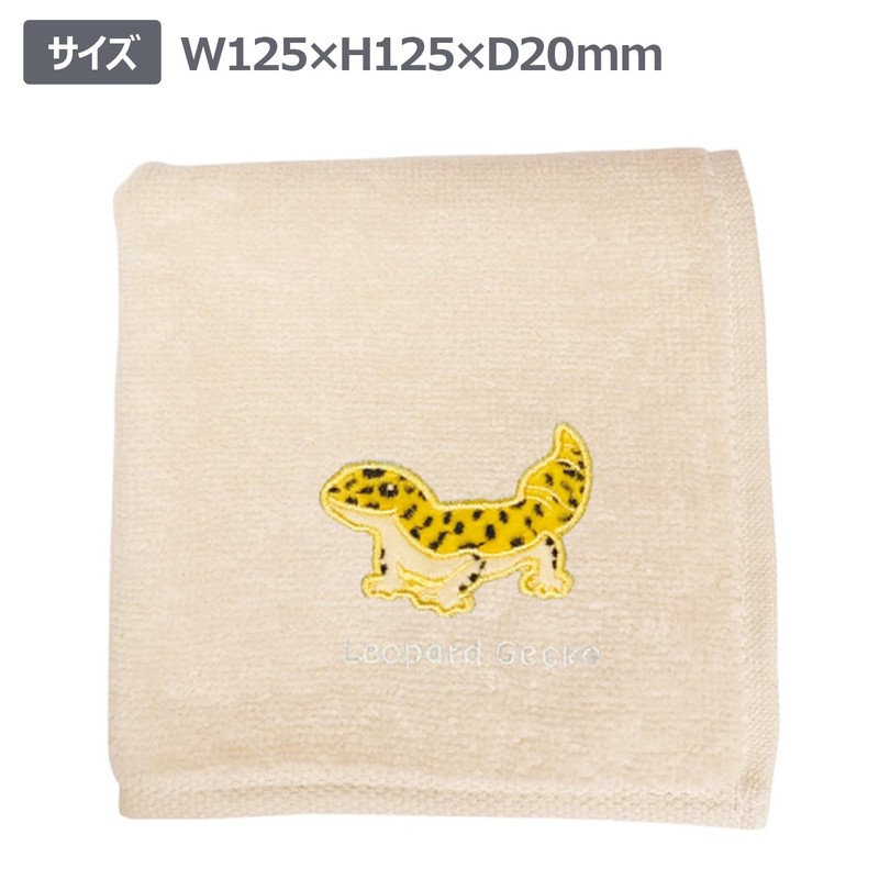 World Shoji 109639 Handkerchief, Animal Handkerchief, Leopard Lizard