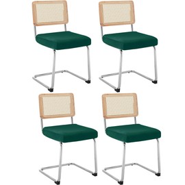 SONNACH Velvet Chair Seat Covers for Mid Century Modern Dining Chairs, Armless Accent Chairs Seat Slipcovers Pack of 4 (Kelly)