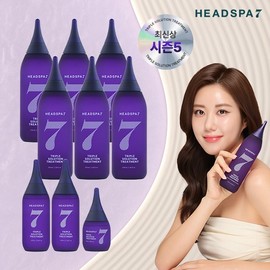 Headspa 7 Head Spa 7 [Basic] Latest Season 5 Treatment (210 6 bottles + 100 2 bottles + 50 1 bottle) / 헤드스파7 [기본] 최신상 시즌5 트리트먼트(210 6통+100 2통+50 1통)