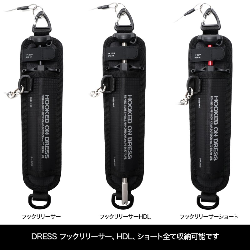 DRESS Hook Releaser Case, Hook Remover, Hook Remover, Fishing, Pliers,