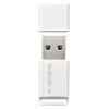 Elecom ESD-EXS0250GWH External SSD, 250 GB, USB3.2 (Gen1), Small USB