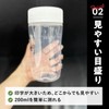 Ezovolic Protein Shaker, 16.9 fl oz (500 ml), Easy to
