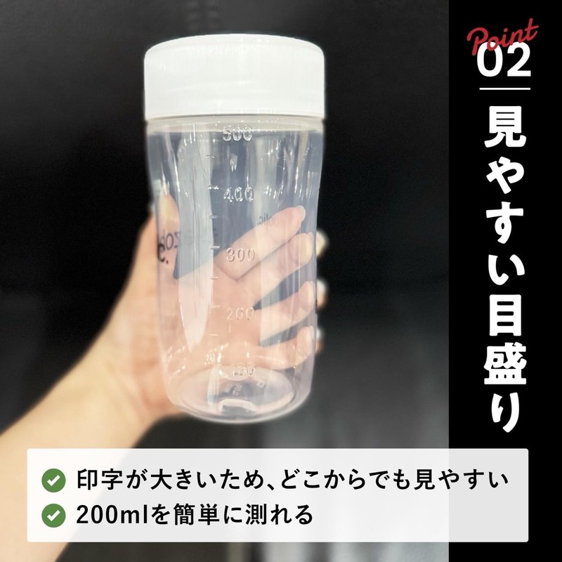 Ezovolic Protein Shaker, 16.9 fl oz (500 ml), Easy to