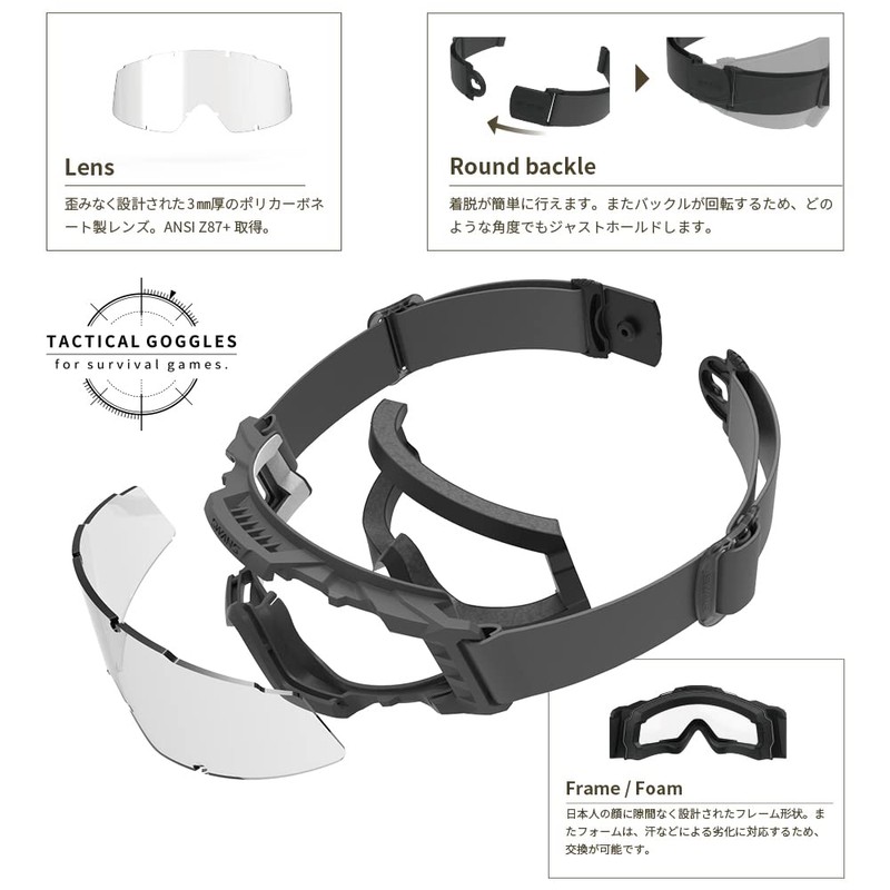 Swans (スワンズ) [LayLax] Anti-Fog Tactical Goggles [Tan Frame & Clear