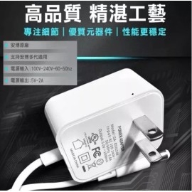 Unblock Tech Original U.S. Wall Plug Power Adapter for All Generation