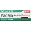 Max (Max) finissyuneiru f30mo Dark Beige