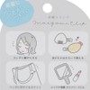 [Hair Access] Bangs Clip Set of 2 / Onigiri Coolier