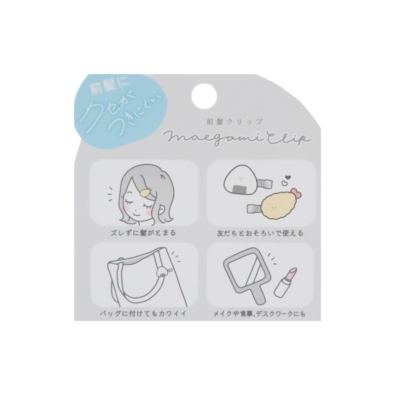 [Hair Access] Bangs Clip Set of 2 / Onigiri Coolier