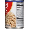 Joan of Arc Great Northern Beans, 15.5 Ounce (Pack of