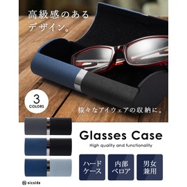 nicolde Glasses Case, Hard Case, Sunglasses, Leather-like, Gift, Compact, Ultra Lightweight, Men's, Women's, blue x black