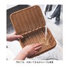 Belle Maison Makeup Box, Washable, Rattan Style Box