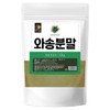 Mom's son Wasong Wasong powder 500g / 와송 와송분말 500g