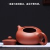 Teapot 6.7Oz Chinese Yixing Zisha Clay Xishi Pot Zhu Mud