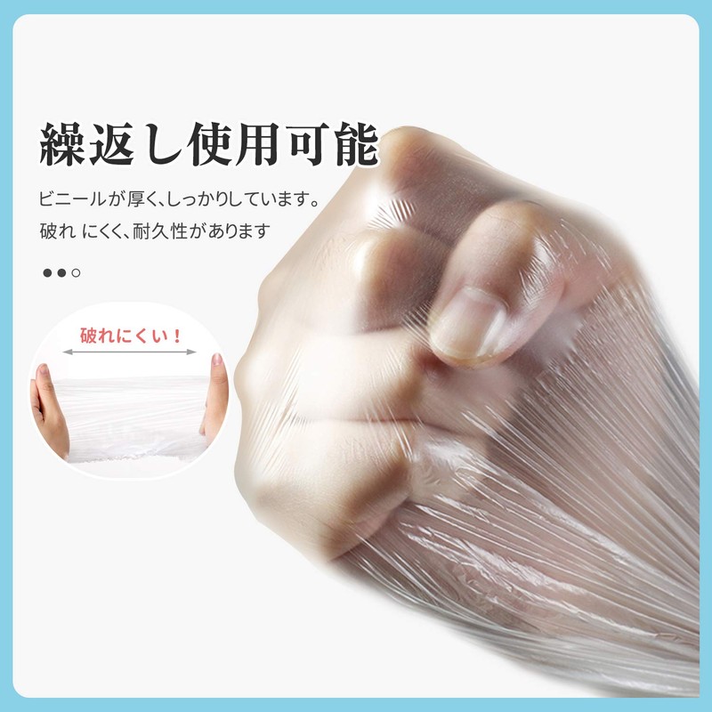 Maltose Disposable Shower Caps, 100 Pieces, Individually Packaged, 17.7 inches