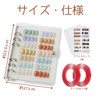 Lunosur Nail Tip Case, Nail Storage Case, File, Stylish &
