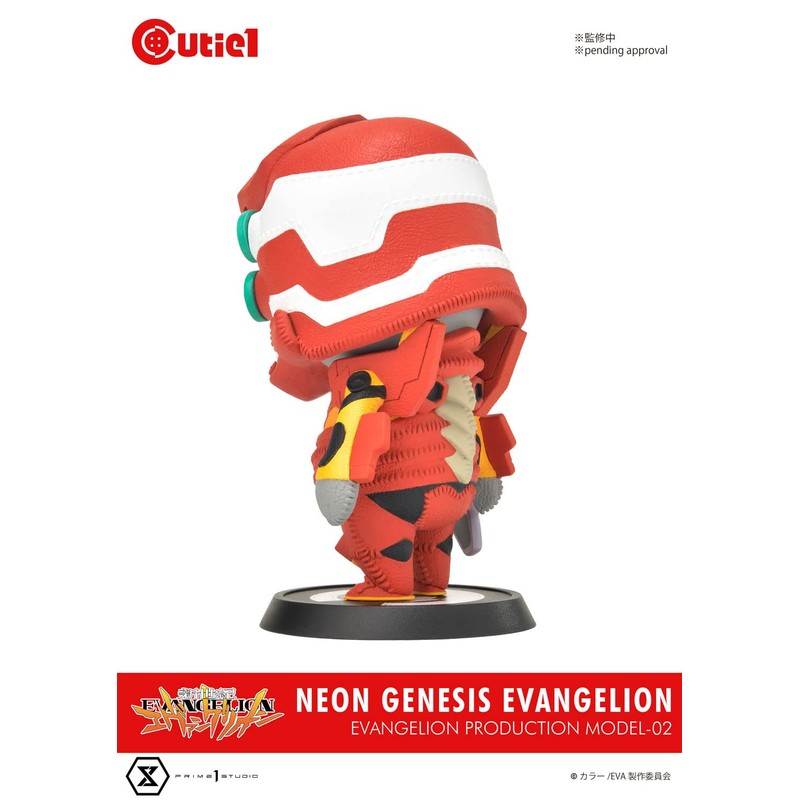 Cutie 1 Neon Genesis Evangelion Evangelion No. 2