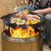 Onlyfire Griddle for Solo Stove Ranger, 14 Inch Double Sided