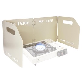 Keopuals Stove Windscreen - Folding Camping Stove Windshield 4 Plates Stainless Steel Stove Windscreen for Outdoor, Picnic, Backpacking and Cooking Beige