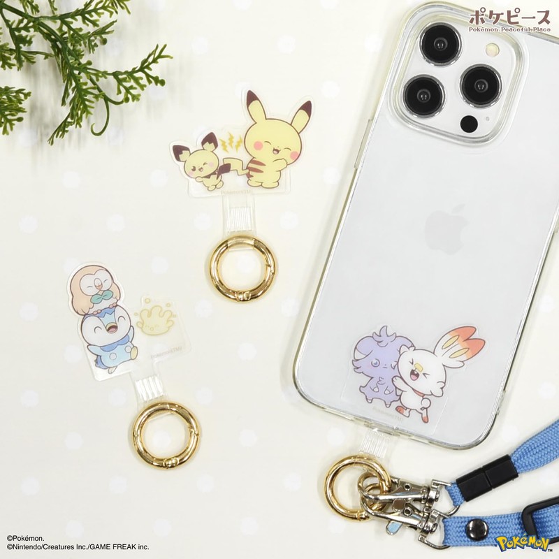 Gourmandies POKE-855C Pokémon Poké Piece Multi Ring Plus Mokuro &