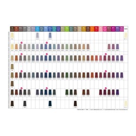 Napura Nasheed Color Fashion Shade, N-Ma12, Mat, 2.8 oz (80 g)