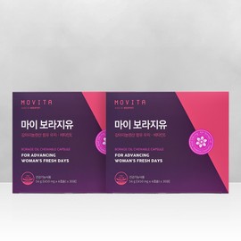 Mobita Movita My Borage Oil Gamma-Linolenic Acid 30-day supply, 120 capsules, 2 units / 모비타 마이 보라지유 감마리놀렌산 30일분 120캡슐, 2개