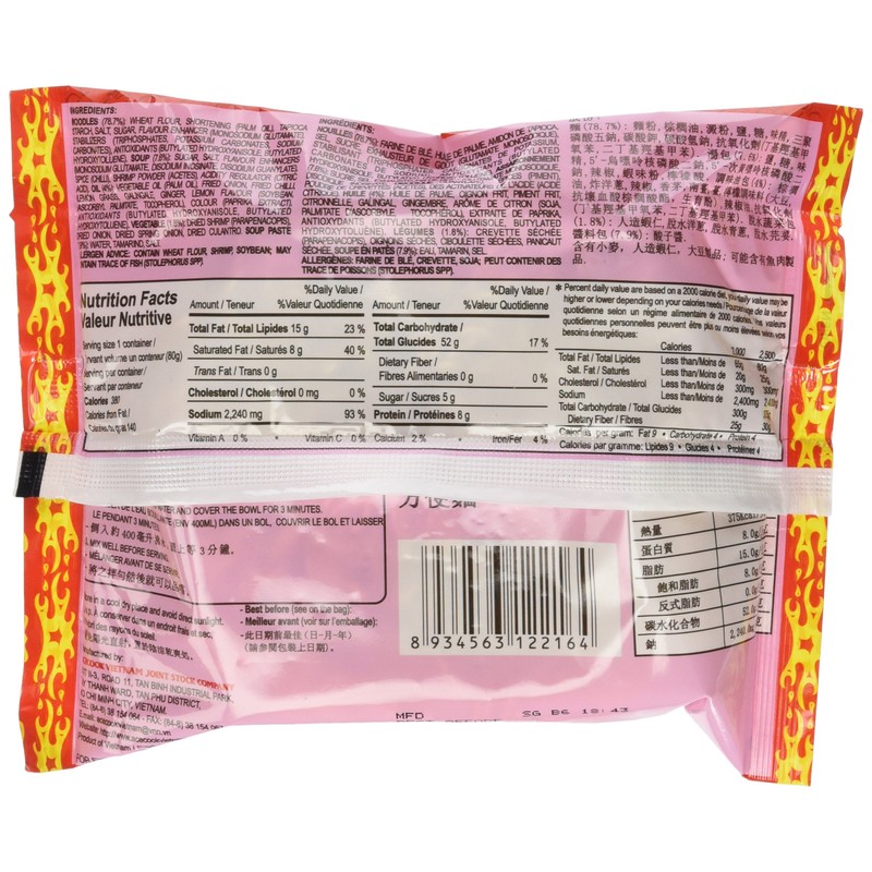Mi Lau Thai (Shrimp Flavor) - 2.8oz (Pack of 30)