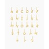 gorjana Alphabet Helium Parker Charm K